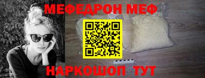 дистиллят марихуана Аргун