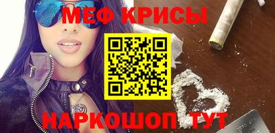 синтетический гашиш Апшеронск