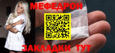 дистиллят марихуана Аргун