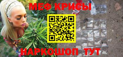 spice Апрелевка