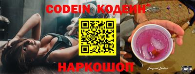 spice Апрелевка