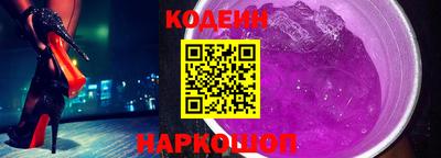 эйфоретик Кандалакша