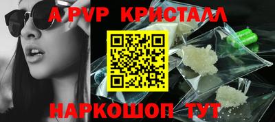 дистиллят марихуана Аргун