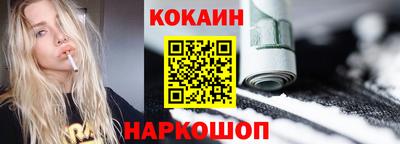 скорость mdpv Канаш
