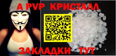 дистиллят марихуана Аргун