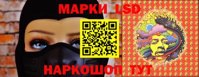 дистиллят марихуана Аргун
