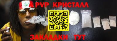 дистиллят марихуана Аргун