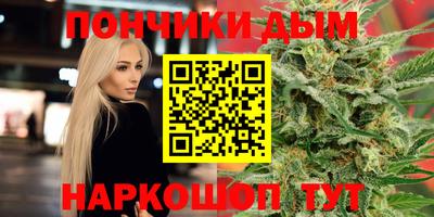 spice Апрелевка