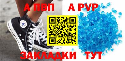 дистиллят марихуана Аргун