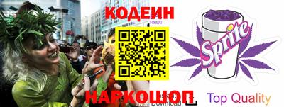 spice Апрелевка