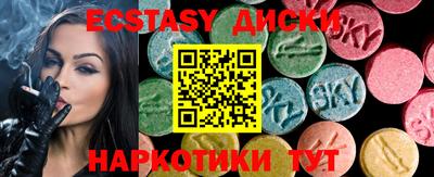 героин Камышлов