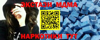дистиллят марихуана Аргун