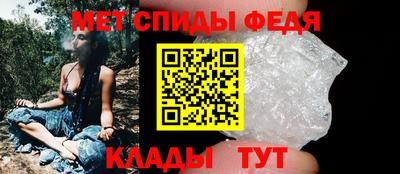 синтетический гашиш Апшеронск