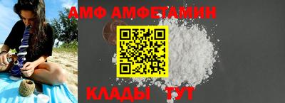 spice Апрелевка