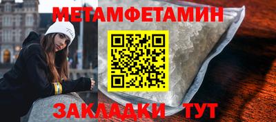spice Апрелевка