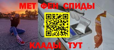 синтетический гашиш Апшеронск