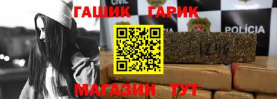 spice Апрелевка