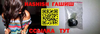 spice Апрелевка