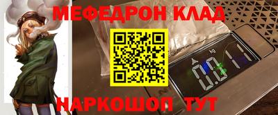 spice Апрелевка