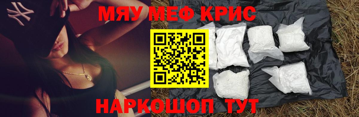 ГАШ Великие Луки